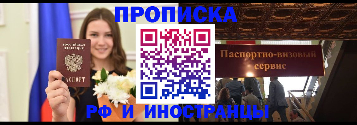 форма 3 в Боброве